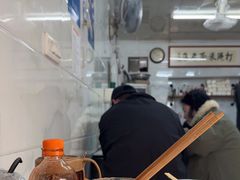 -打绳米面老店(打绳巷二中店)