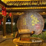 广州天河这里的晚上太热闹了吧！感受民族文化的魅力🥳🥳