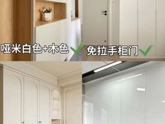 -聚通装潢(浦东旗舰店)
