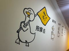 -盲人按摩(海淀黄庄店)