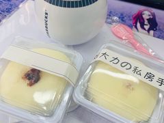 -李大牛和刘大力手作甜品(凯德店)
