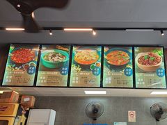 -重庆鸡公煲·青锅花椒鱼(牡丹江路店)