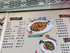 -生态苑农庄(十里画廊遇龙河店)