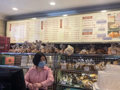 -国际饭店·帆声西饼屋(黄河路店)