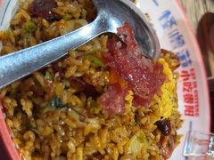 -怪噜范·老贵阳街头名小吃(鸿通城店)