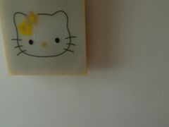 -蒲鲜菜馆