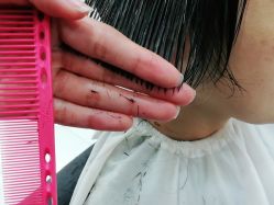 -丝念美发·专注烫染