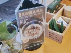 -大鸽饭(马王堆店)
