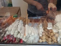 -庞记炸串
