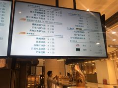 菜单-1Cake壹刻蛋糕(鳌峰店)