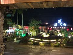 门面-花溪雨·森林餐厅(石基店)
