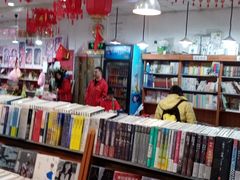 -方庄书店(通润商务会馆店)