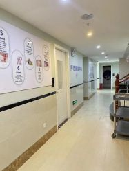 -诗安嘉康月子中心(未来方舟店)
