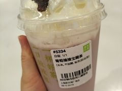 -奈雪的茶(新天地广场PRO店)