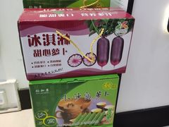 -湘味淳(千禧街店)