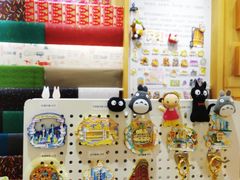 -猫的天空之城概念书店(大学路店)