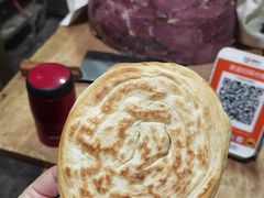 -宋老三苏肉羊肉汤老店