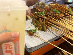 -林二哥宜烤官·宜宾小烧烤