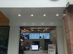 门面-茶百道(世纪大道店)