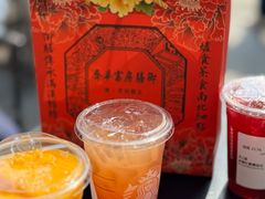 -富华斋饽饽铺·宫廷糕点·伴手礼(护国新天地店)