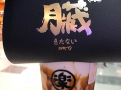 -LELECHA乐乐茶(上海五角场万达广场店)