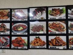 -三盛楼饭店(四流中路店)