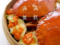 红膏蟹-临江宴(陆家嘴店)