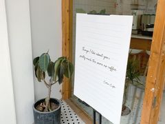 -COTTON CAFE(德信·中外公寓店)