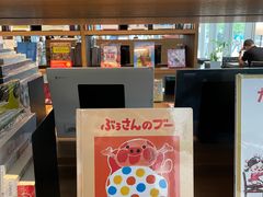 -茑屋书店(天目里店)