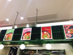 -黑粉你肥牛火锅粉(泛悦汇KA店)