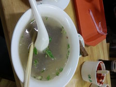 -牛味十足传统美食(凤凰西街店)