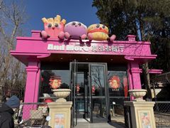 -莫多多餐厅
