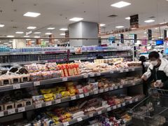 -永旺梦乐城国际商城(北清路店)