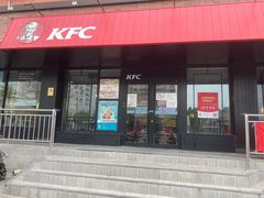 门面-肯德基(安定门店)