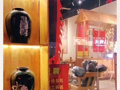 -龙头烤羊排•烤全羊•精酿扎啤(厦滘店)