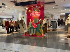 -伊势丹(现代城店)