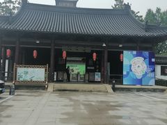 -常熟方塔园