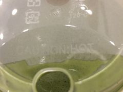 抹茶鲜牛乳-奈雪的茶(市百一店)