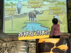 -佛山科学馆