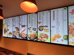 -老谢野馄饨(延安路店)