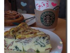 旋转&nbsp;R0010077-星巴克(苏州泰华店)