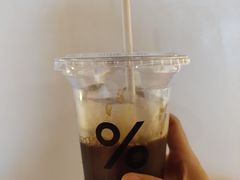 -% Arabica阿拉比卡咖啡(武汉天地店)