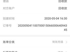 -小米之家(世博源店)