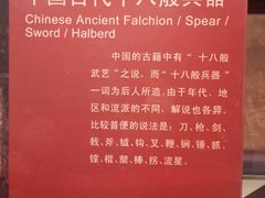 -中国北方国际射击场