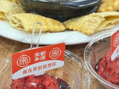-宋都禾源·灌汤包子(汉兴路直营店)