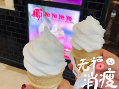 -宁波鄞州万达广场