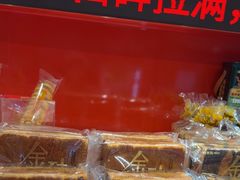 -味多美蛋糕(看丹桥店)