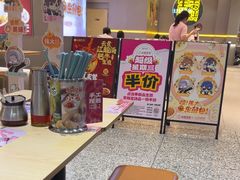 -小杨生煎(深圳岗厦北店)