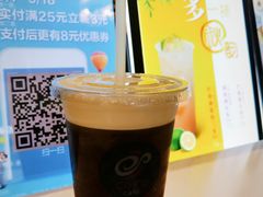 -CoCo都可(天虹广场)