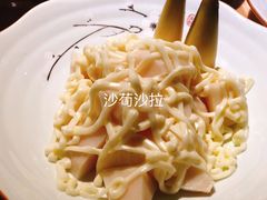 -杰J.w.m深夜食堂 厚杰居酒屋(淮海街商业街店)